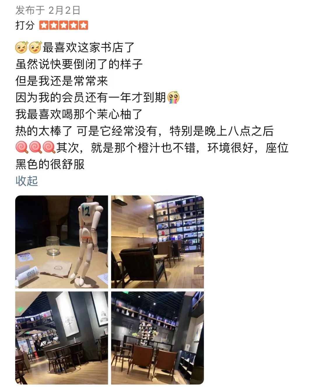 廈門市裝修合同_2020版裝修合同_建委裝修合同