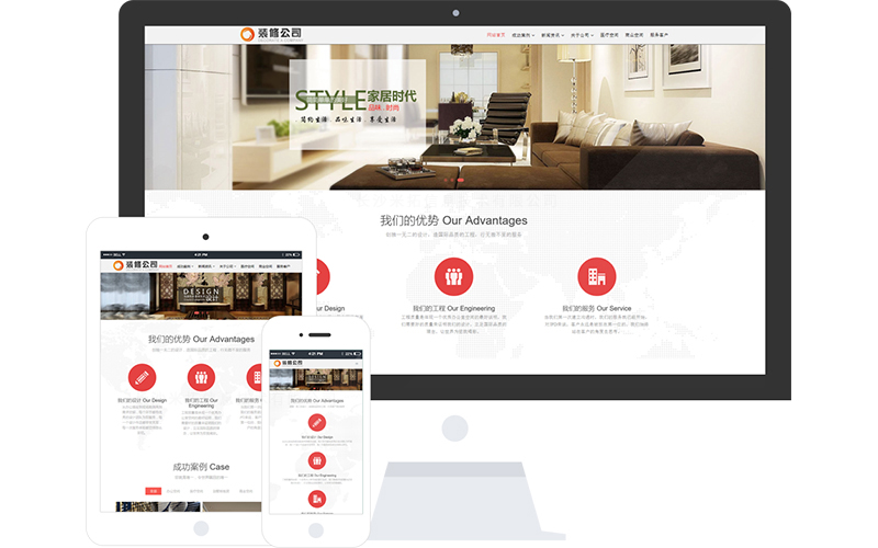 廈門裝飾裝潢網(wǎng)_廈門裝修網(wǎng)站平臺(tái)_廈門裝修網(wǎng)哪個(gè)好