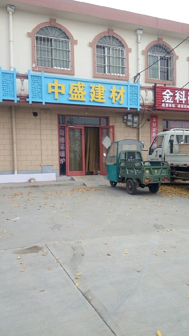 廈門(mén)有名的裝飾公司_廈門(mén)的裝飾公司_廈門(mén)十佳裝飾企業(yè)