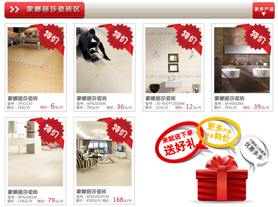 廈門裝修價(jià)格半包公司有哪些_廈門裝修半包多少錢一平_廈門裝修公司半包價(jià)格