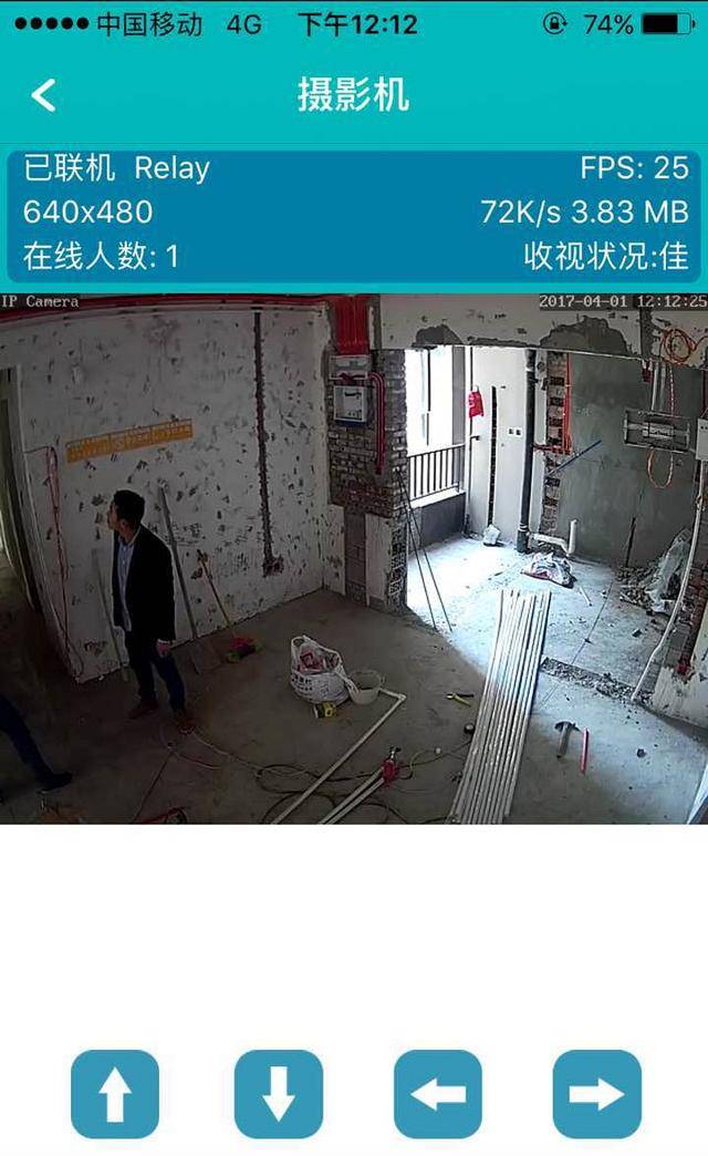 裝修網廈門_廈門裝修網站_廈門裝修網絡平臺排名