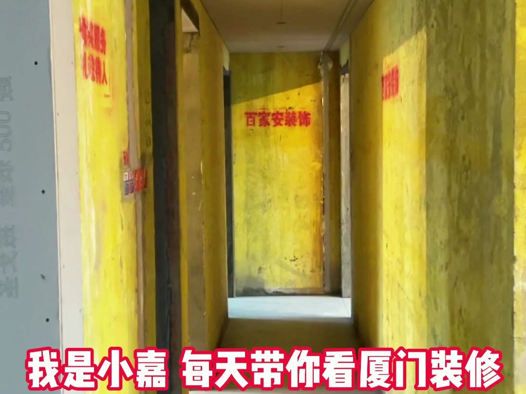 廈門十強裝修公司_廈門裝修公司十大排名_廈門裝修公司排名前十強