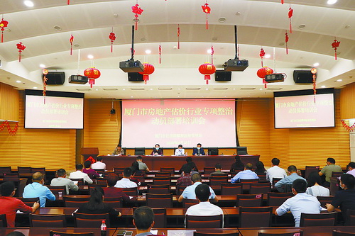 廈門十強裝修公司_廈門裝修公司十大排名_廈門裝修公司排名前十強