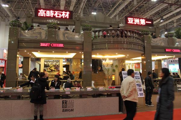 廈門展會(huì)搭建布置_廈門展臺(tái)設(shè)計(jì)搭建_廈門展臺(tái)搭建