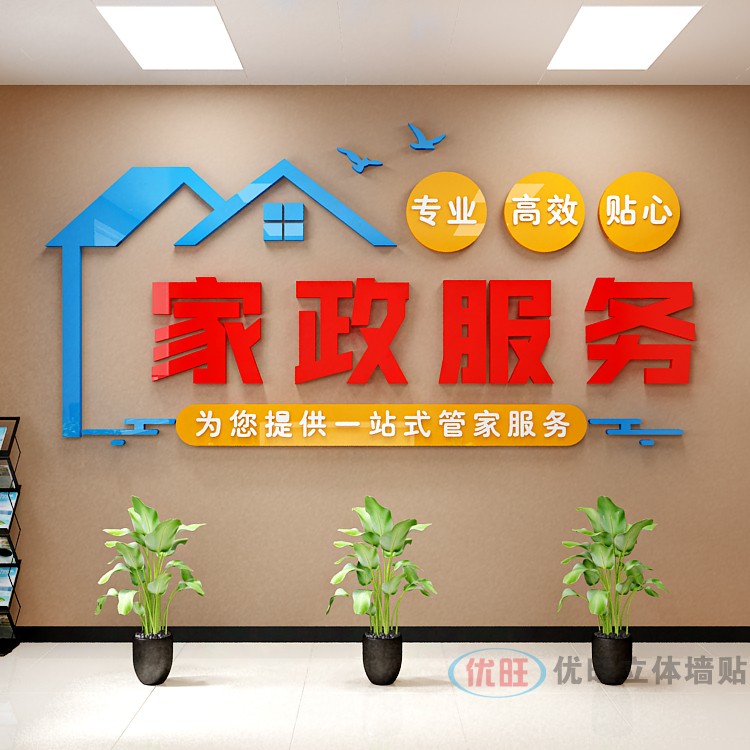 廈門(mén)裝修公司排名前十_廈門(mén)裝修公司哪家口碑最_廈門(mén)正規(guī)裝修公司