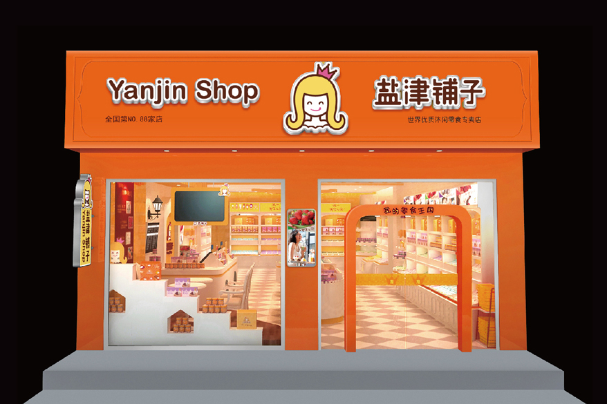 廈門的裝修公司排名_廈門裝修排名公司前十_廈門裝修排名公司前十名