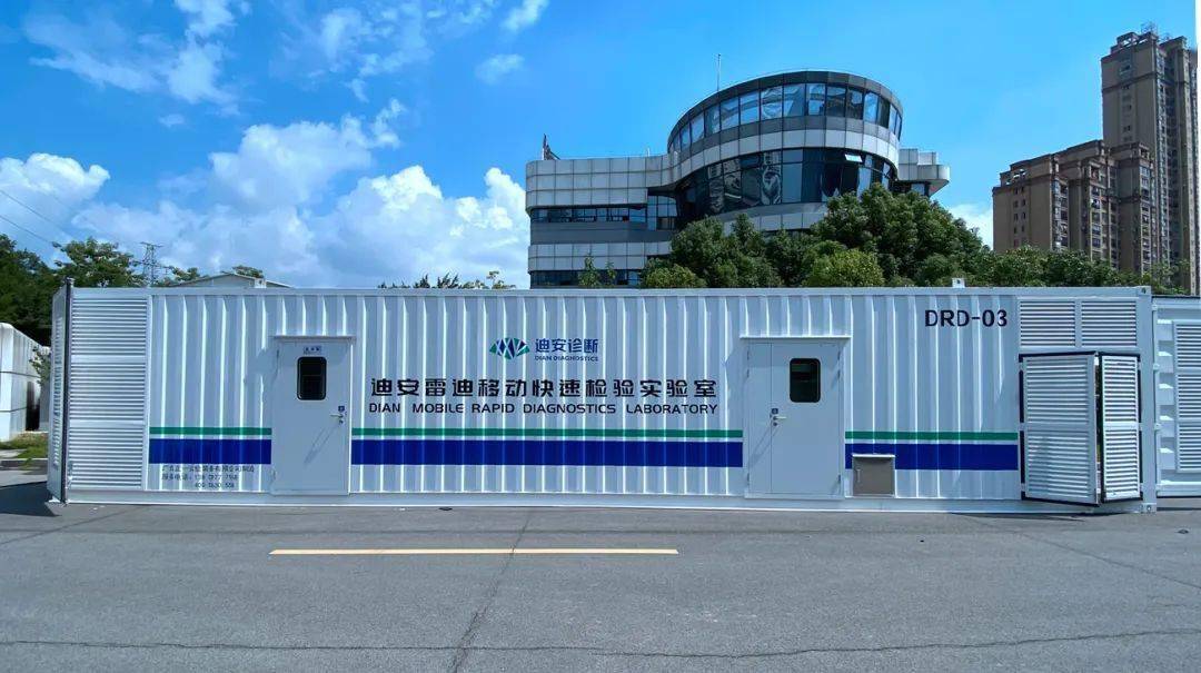 廈門實(shí)驗(yàn)室裝修設(shè)計(jì)_廈門裝修室實(shí)驗(yàn)設(shè)計(jì)公司_廈門室內(nèi)裝修設(shè)計(jì)