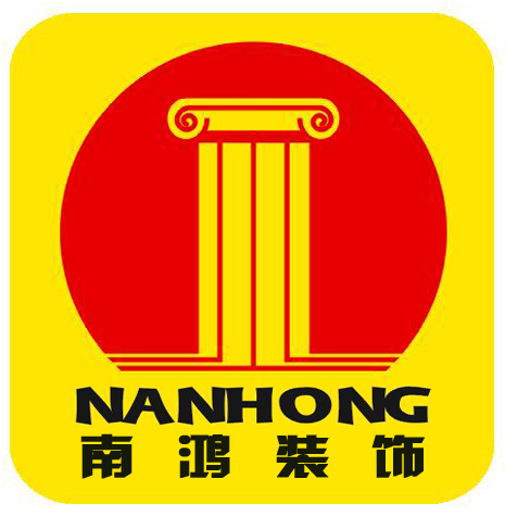 廈門 裝飾設計 公司_廈門裝飾設計公司最新招聘信息_廈門裝飾設計公司排行