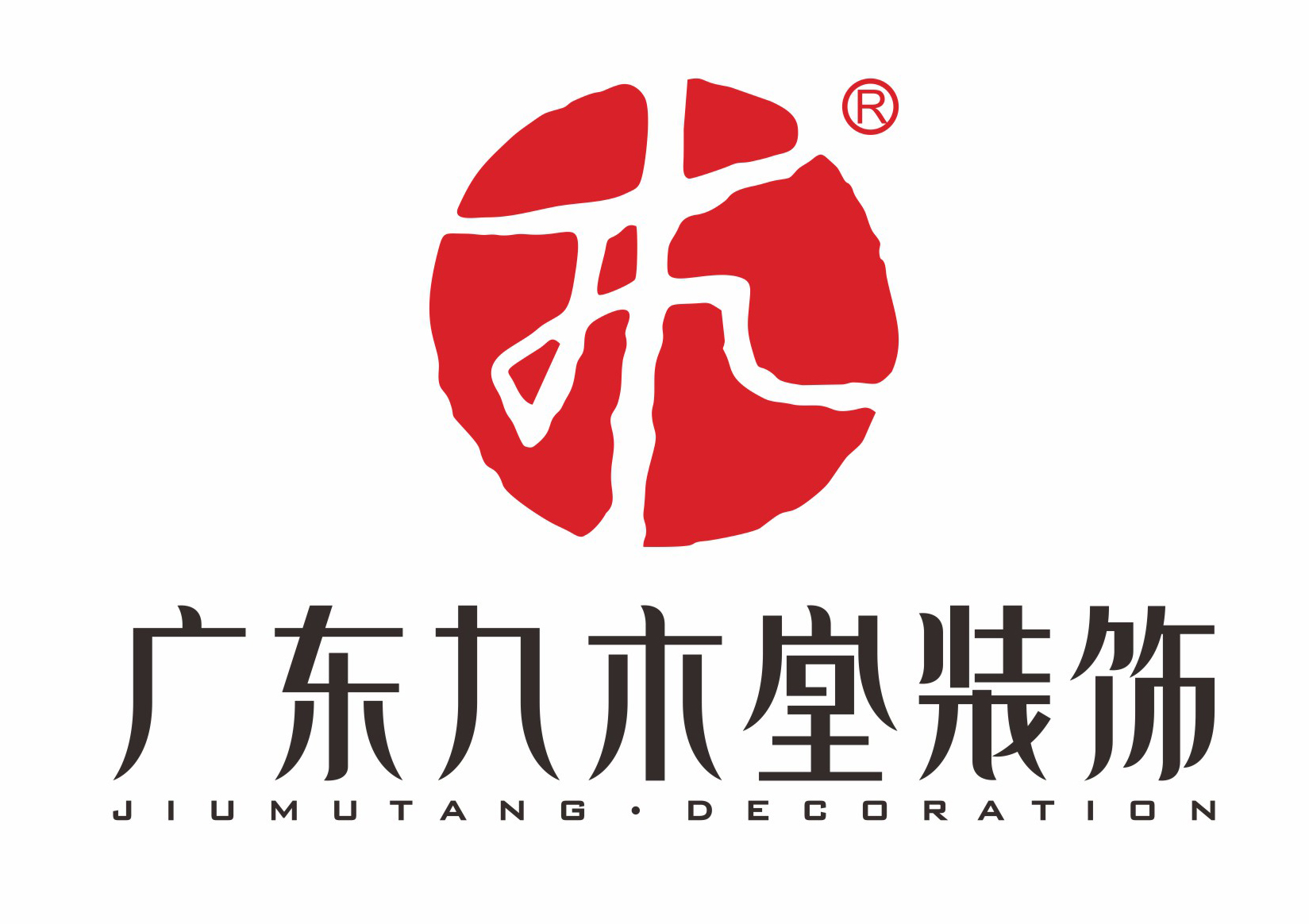 廈門裝飾設計公司最新招聘信息_廈門裝飾設計公司排行_廈門 裝飾設計 公司