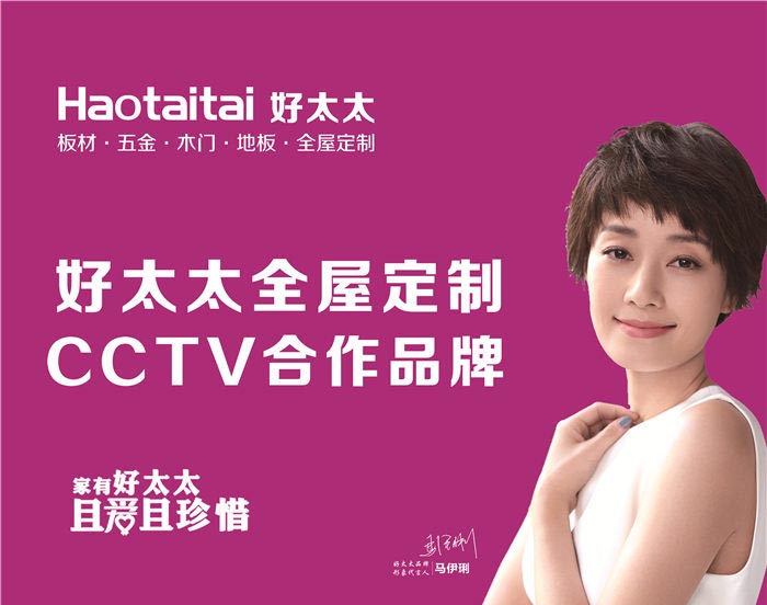 廈門(mén)房屋裝修哪家好_廈門(mén)裝修房屋好的公司_廈門(mén)裝修房屋好的地方