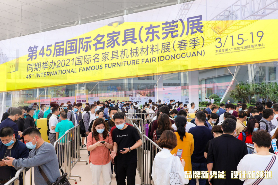 廈門會展中心家裝博覽會門票_廈門家裝展_廈門家裝展會2023年時(shí)間表