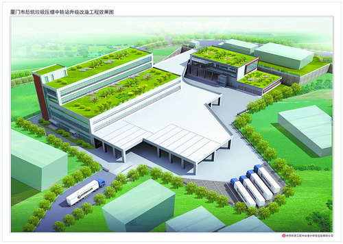 廈門裝修垃圾傾倒點_廈門裝修垃圾清運_廈門傾倒裝修垃圾點事件