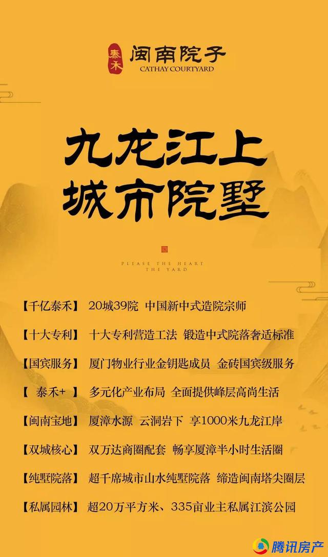 廈門發(fā)布裝修信息平臺_廈門裝修發(fā)布平臺信息網_廈門裝修發(fā)布平臺信息的公眾號