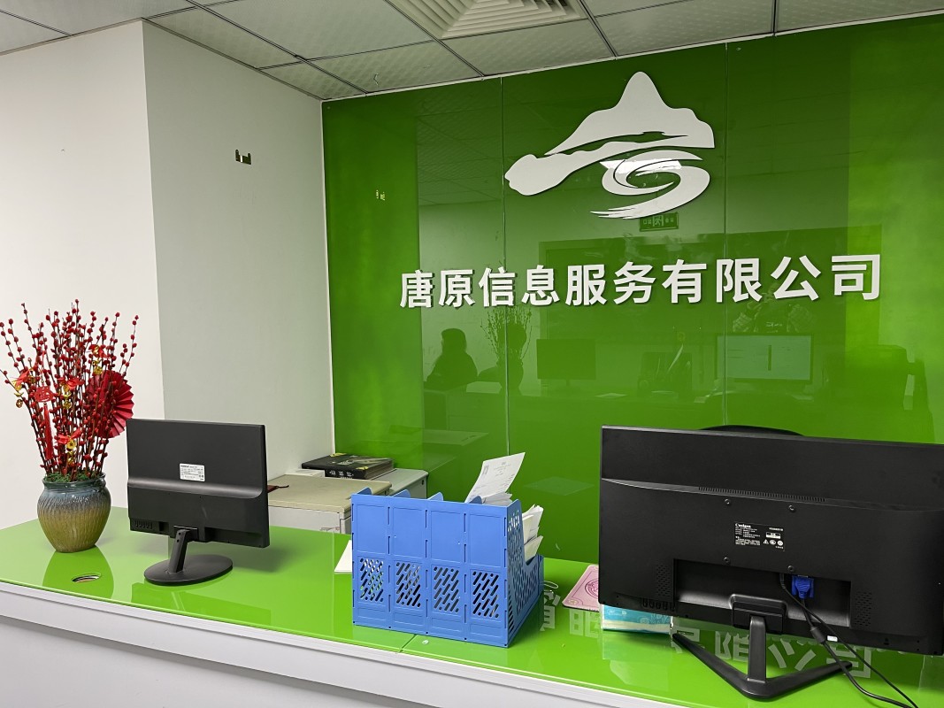 廈門市裝修招標(biāo)_廈門裝修工程_廈門裝修招標(biāo)網(wǎng)