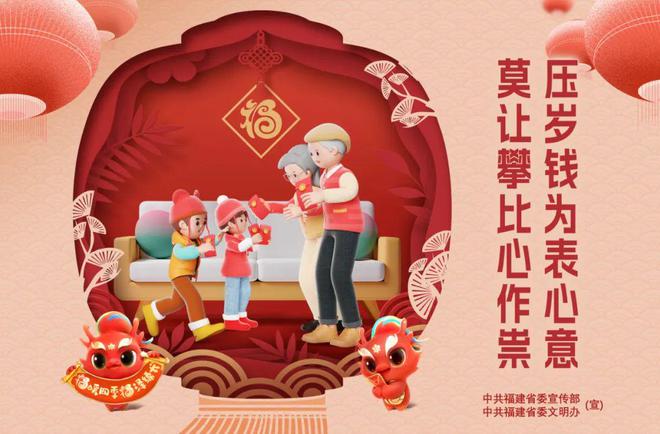 廈門電梯裝飾工程有限公司_廈門電梯安裝公司_廈門電梯安裝公司電話號碼