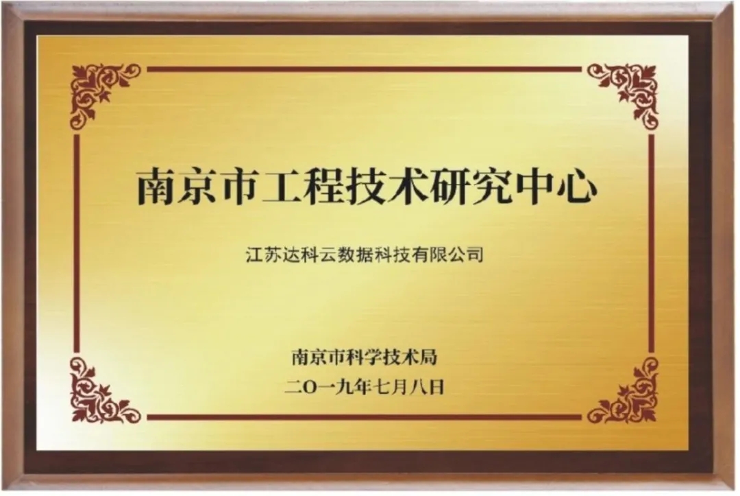 廈門(mén)金雕裝飾_廈門(mén)雕塑定制_廈門(mén)裝飾金雕圖片大全