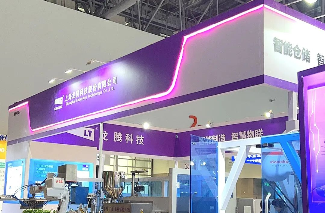 廈門家裝展會(huì)_廈門展廳裝修_廈門裝修展會(huì)