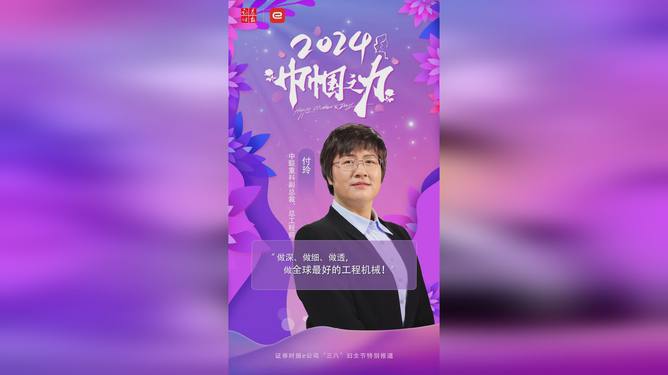 廈門(mén)裝修工程公司_廈門(mén)裝修工程有限公司有哪些_裝修工程廈門(mén)