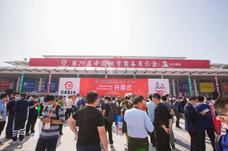 廈門(mén)展會(huì)設(shè)計(jì)公司_廈門(mén)展廳設(shè)計(jì)_廈門(mén)展廳設(shè)計(jì)公司排名