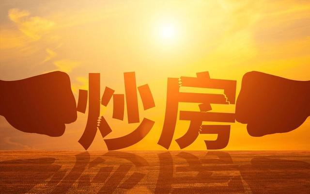 廈門裝修貸款申請需要條件_廈門貸裝修銀行能貸款嗎_廈門銀行裝修貸