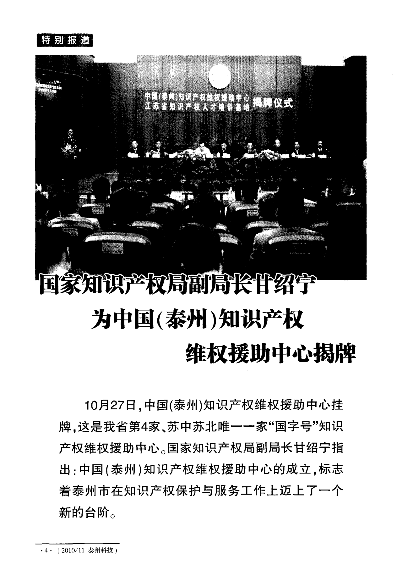 廈門(mén)裝修裝飾公司_廈門(mén)裝修有限公司招聘_廈門(mén) 裝修 有限公司