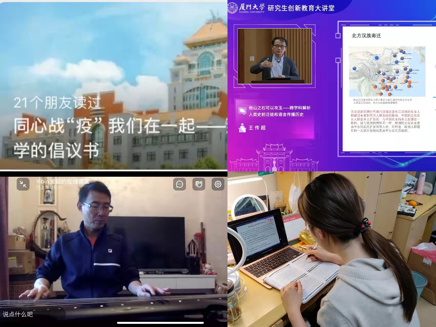 廈門(mén)前十的裝修公司_廈門(mén)裝修公司排名前十_廈門(mén)裝修公司招聘