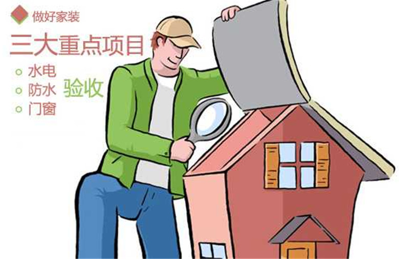 廈門十大監(jiān)理公司_廈門裝修監(jiān)理公司_監(jiān)理廈門裝修公司電話