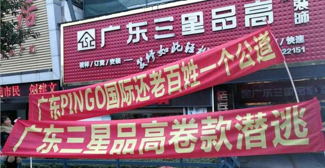 廈門(mén)比較口碑好的裝修公司_廈門(mén)口碑好的裝修_廈門(mén)裝修公司排名前十口碑推薦