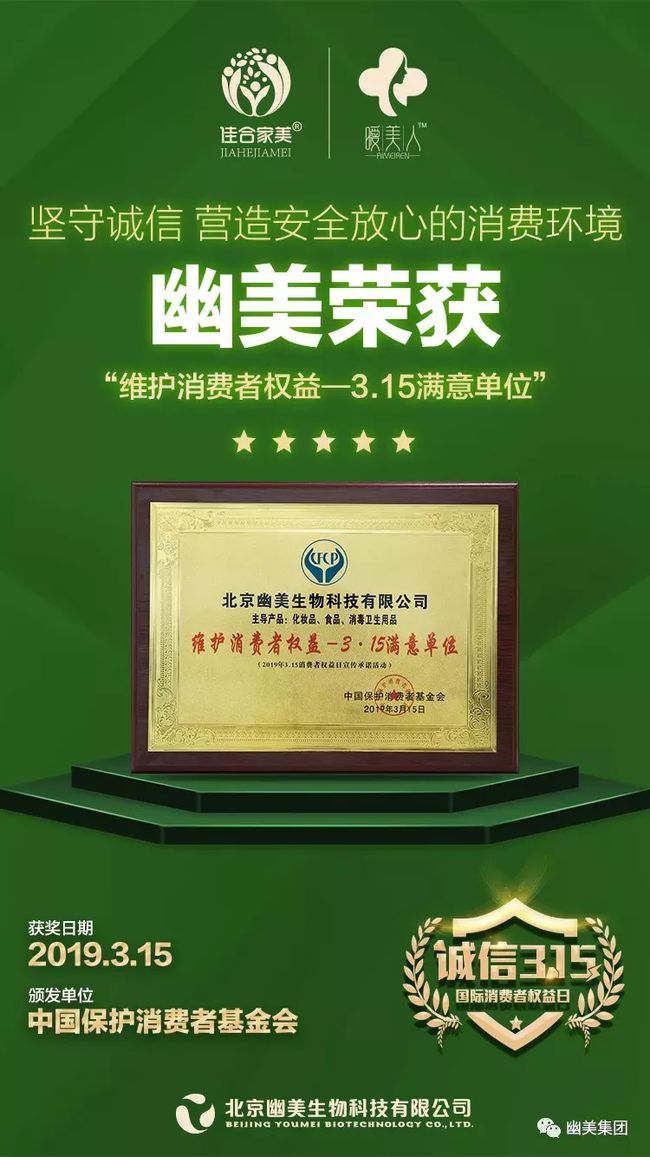 廈門(mén)裝修家公司有哪幾家_廈門(mén)裝修公司有幾家_廈門(mén)有家裝飾公司