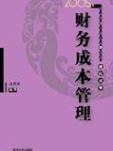 廈門室內(nèi)裝修報價單_廈門裝修預算_廈門裝修報價室內(nèi)單間多少錢