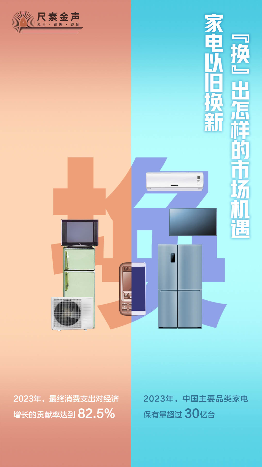 廈門(mén)電梯裝潢_廈門(mén)電梯裝修_廈門(mén)電梯裝潢公司