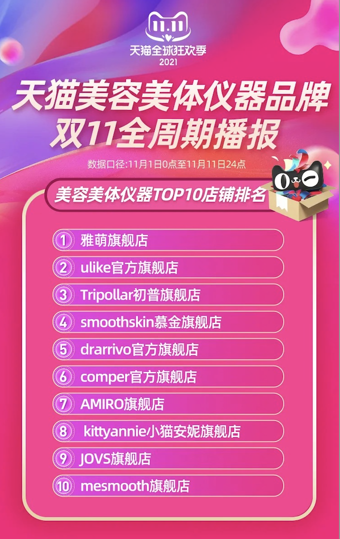 廈門裝修公司_廈門正規(guī)裝修公司_廈門裝修公司哪家口碑最