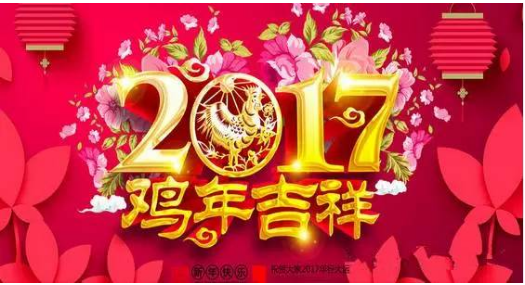 廈門室內(nèi)裝修設計工作室_廈門室內(nèi)裝潢設計_廈門室內(nèi)裝潢設計招聘信息