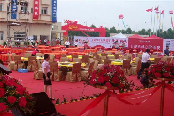 廈門(mén)布置生日?qǐng)鼍暗牡胤絖廈門(mén)生日?qǐng)鼍安贾胈廈門(mén)生日主題餐廳