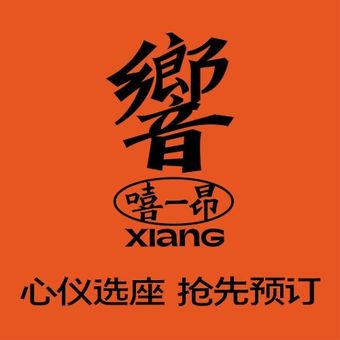 廈門最好的裝修公司排名_廈門裝修公司排名推薦_廈門裝修公司排名前十口碑