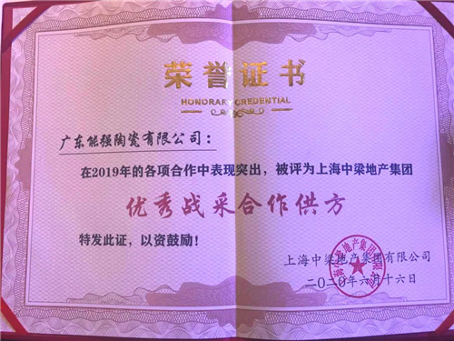 廈門(mén)裝修攻略_廈門(mén)湖里裝修_廈門(mén)房子裝修