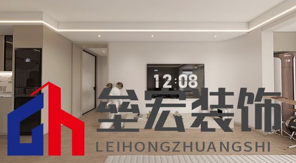 北京望春園老房翻新裝修設計