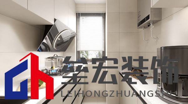 北京望春園老房翻新裝修設計