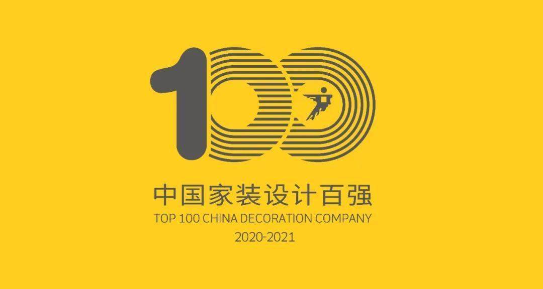 廈門裝修企業(yè)品質(zhì)施工與創(chuàng)新設(shè)計，打造高端居住體驗