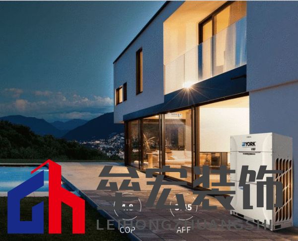 豪宅標(biāo)配！約克VRF中央空調(diào)為用戶締造理想墅適生活