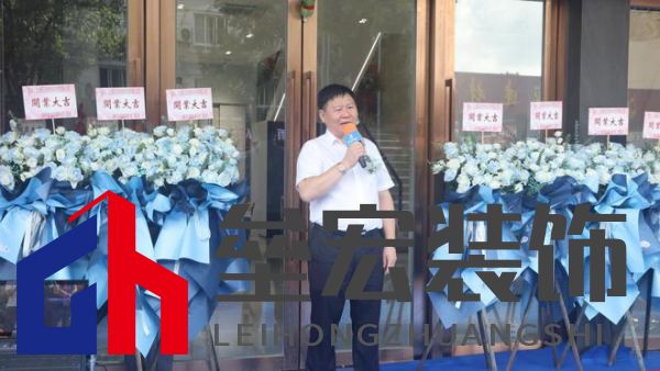 斯米克磁磚群大旗艦店璀璨開幕:共鑒時尚健康生活新篇章