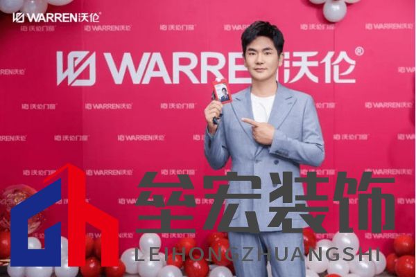 沃倫門窗「明星用戶體驗(yàn)官 張曉龍」:給生活加點(diǎn)光