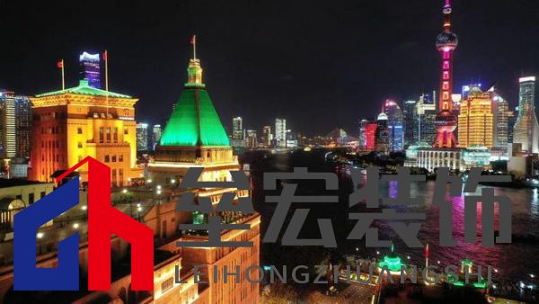 沉浸于至臻音質:寶華韋健與和平飯店共譜奢華新章