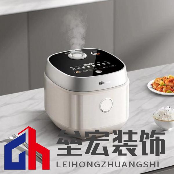 在家復(fù)刻柴火飯！小熊電器鐵釜電飯煲：暢享美食帶來的愉悅感