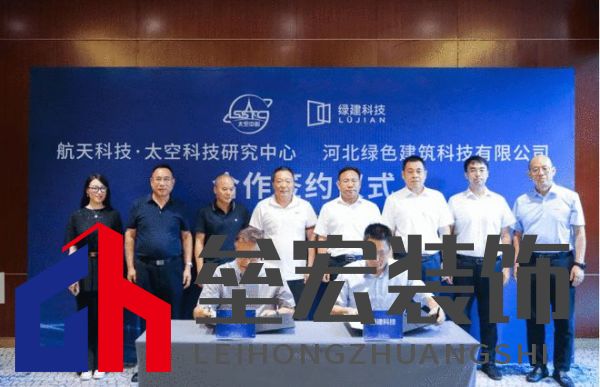 為什么說綠色智慧健康建筑成熟在奧潤順達？