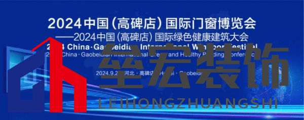 為什么說綠色智慧健康建筑成熟在奧潤順達？