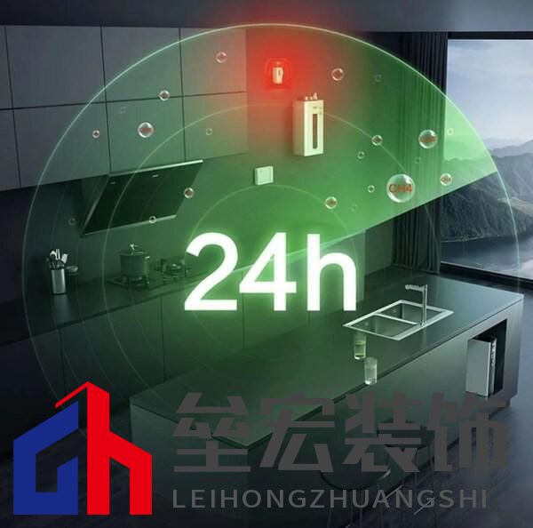 保衛(wèi)廚房，A.O.史密斯AI-LiNK廚房安全套系助您暢享安全美好生活