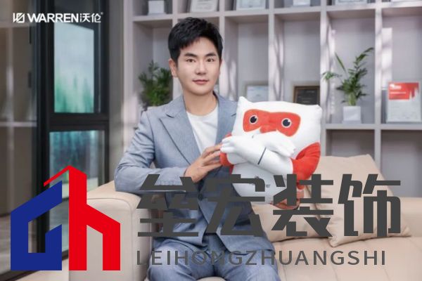 沃倫門窗「明星用戶體驗(yàn)官 張曉龍」:給生活加點(diǎn)光