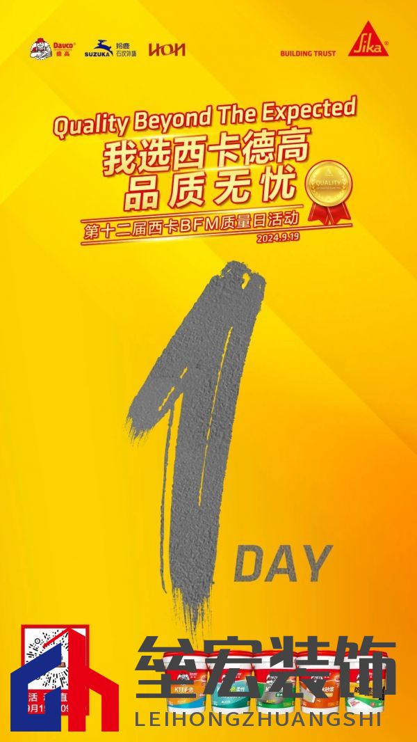 9月19日！空降全國(guó)！敬請(qǐng)期待