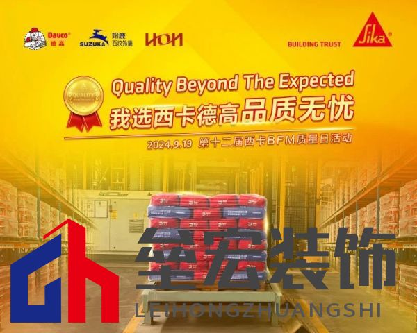 9月19日！空降全國(guó)！敬請(qǐng)期待